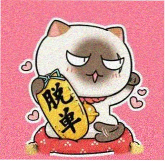 用户 厨房观察者 的头像